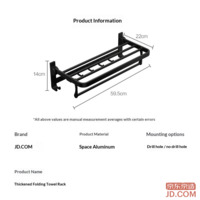 f5d662c739053fdd-f-w_200