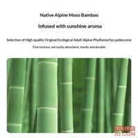 c038fdd4999546d5-f-w_200