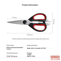 a4e8b8aefbcd0d06-f-w_200