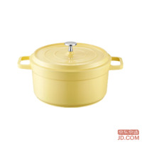 JD Ceramic Light Enamel Pot, Soup & Stew Pot, Micro Pressure, Seafood Cooking, Housewarming Gift, 24cm Yellow