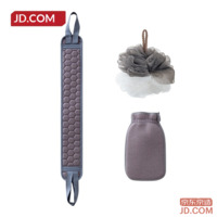 bc18d14a90147464-f-w_200