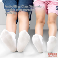 2d1cb92bac2e0203-f-w_200