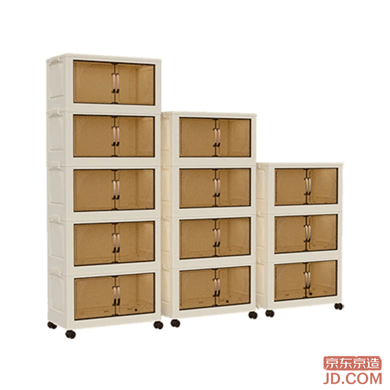 JD no-assembly storage cabinet, foldable with wheels, magnetic, large capacity, bedside cabinet, 65cm wide, four layers