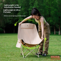 0a1b12497da81b07-f-w_200