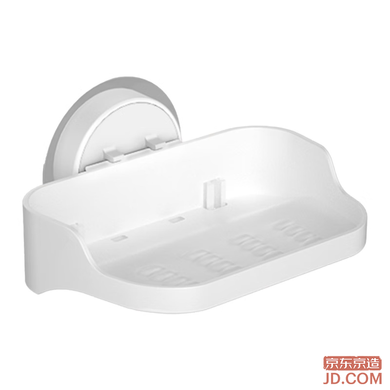 JD Air Series No-Drill Soap Holder for Kitchen/Bathroom/Washroom, No-Trace Wall-Mounted Storage