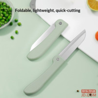 5ea1019392bb373a-f-w_200