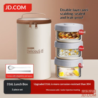 JD Lunch Box 316L Stainless Steel Bento for Office & Students Microwaveable Set of 3 with Chopsticks, Spoon & Insulated Bag