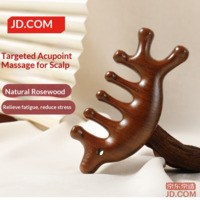 JD Health Bureau Massage Comb Meridian Comb Golden Sandalwood Head Massager Acupoint Comb Gift for Wife or Girlfriend