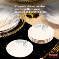 3be00211326294a4-f-w_200