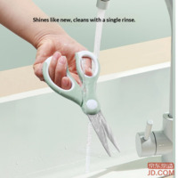 7a96dc1f1e79001a-f-w_200