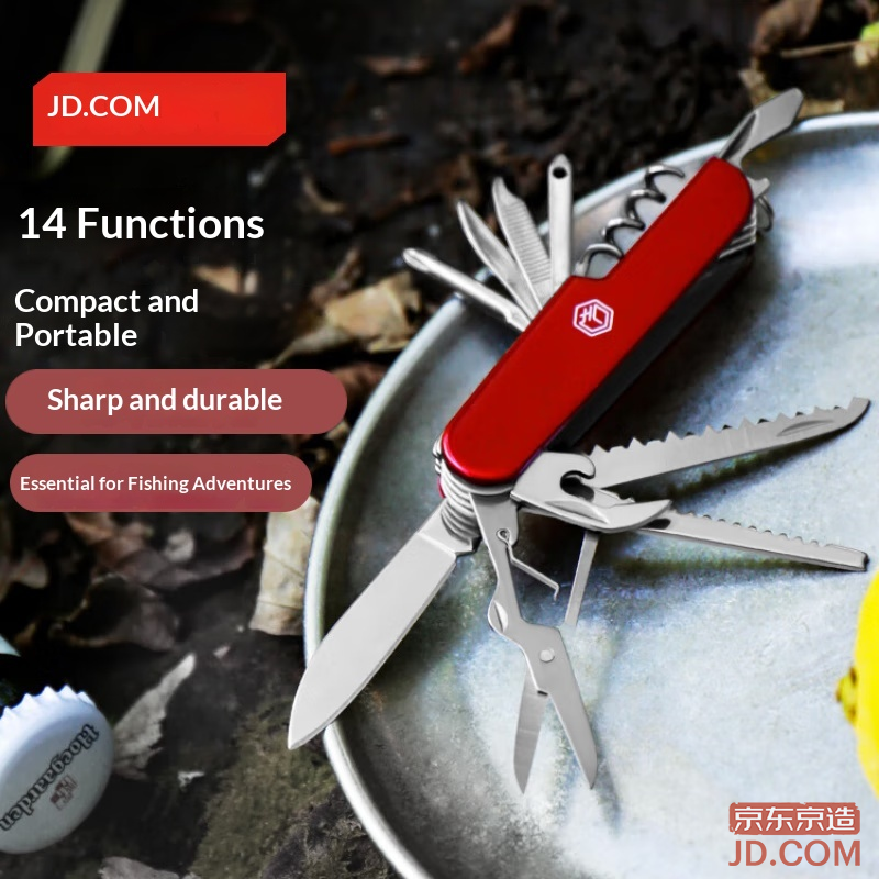 JD 14-in-1 Multi-Function Folding Knife Portable Fishing Knife Outdoor Survival Tool Knife