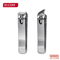 46c6a6b1a9087dea-f-w_200