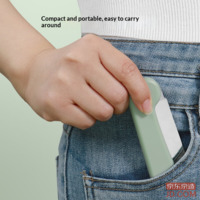 8ca2002d054fb45a-f-w_200