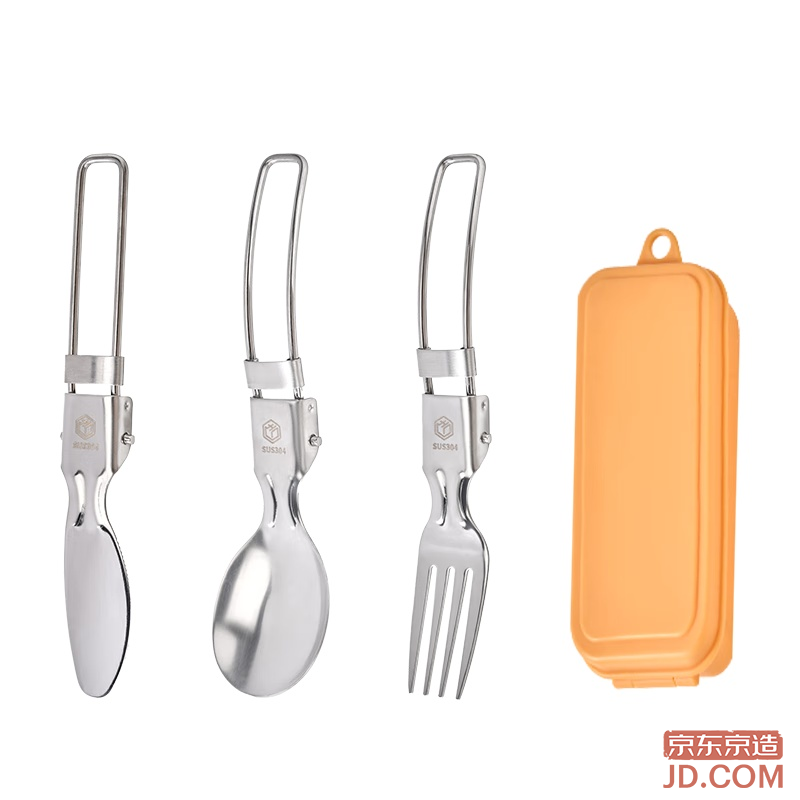JD Outdoor Camping Foldable Fork Spoon Set Multi-function Knife 304 Stainless Steel Cutlery 3-Piece Set