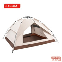 03de1e92286ba9db-f-w_200