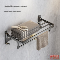 c8d2215fa1198072-f-w_200