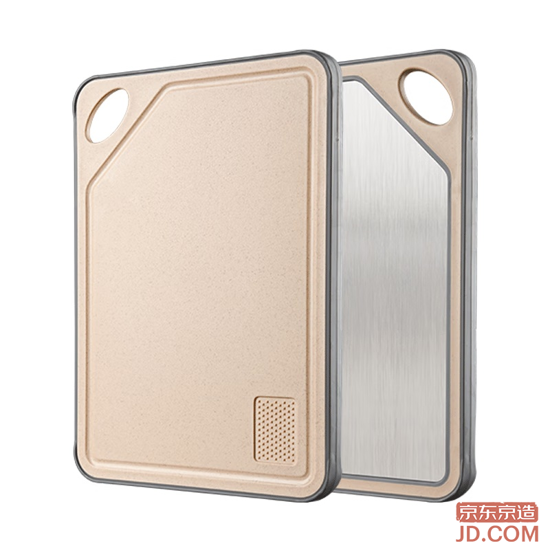 JD Cutting Board Home Kitchen 304 Stainless Steel Double-Sided 36*25*0.9cm