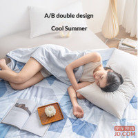 ead2fc8c6f438453-f-w_200