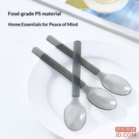 11a73536059ca514-f-w_200