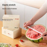 7bf3ed6d27787ca7-f-w_200