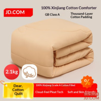 4adc62955ebca4ff-f-w_200