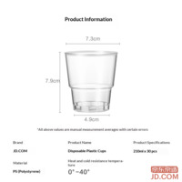 8bdd60afd6fa0a27-f-w_200