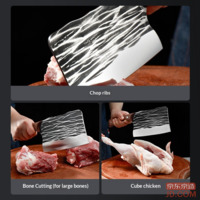 1916c8dd7528bd09-f-w_200