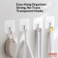 1c6e9bc2ef656b0b-f-w_200