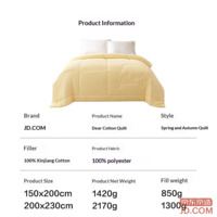 2998a852cae6f775-f-w_200