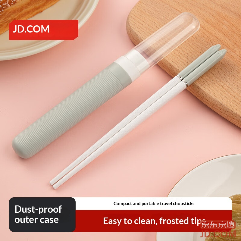 JD Chopsticks Dining Set for Students Portable Durable Chopsticks