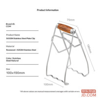 75227419ea2b03f4-f-w_200