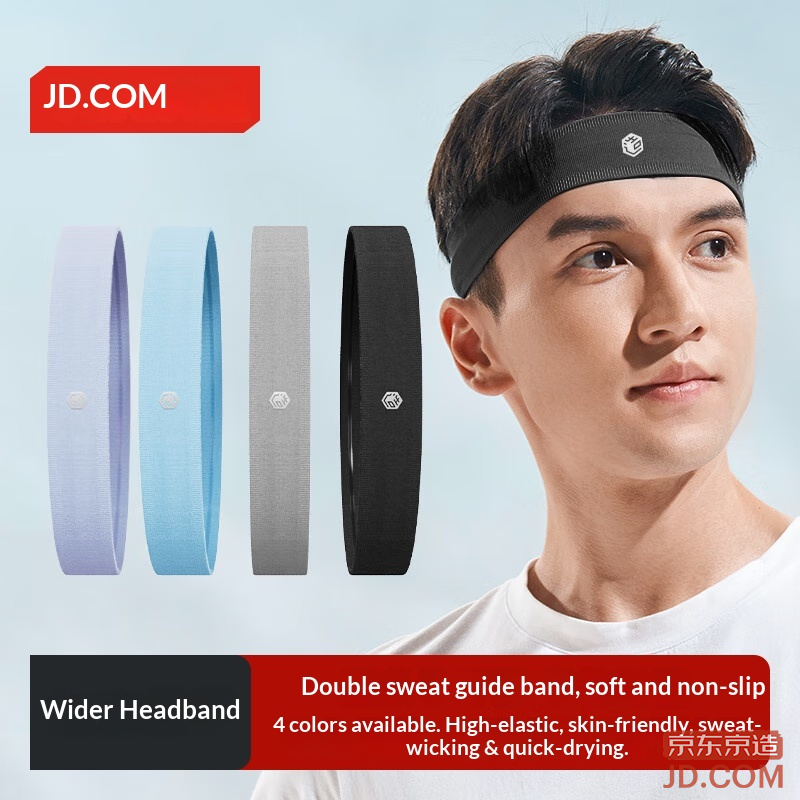 JD Sports Headband Unisex Sweat-Absorbing for Running, Basketball, Fitness, Sweat-Stopping, Wide, Black