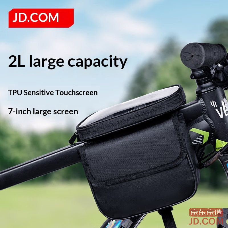 JD Bicycle Front Tube Bag, Water-resistant Mountain Bike Accessory, 2L Capacity