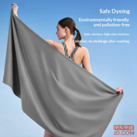 76b85634a4ff3f7b-f-w_200