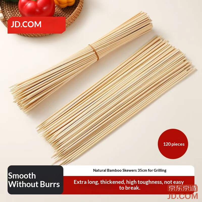 JD Extra Thick/Long BBQ Bamboo Skewers 320 pcs Disposable Skewers for Lamb/Meat 35cm