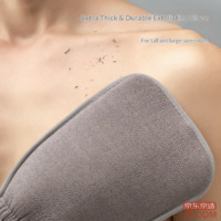 ddf12d1abde00634-f-w_200