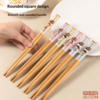 b7608a4a44724145-f-w_200