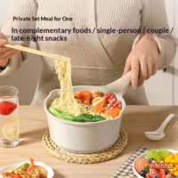 09aee70686630cc8-f-w_200