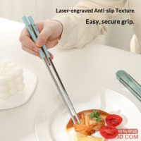 eb555ce5731d377b-f-w_200