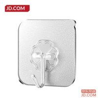 91abc8a4fbbf63e1-f-w_200