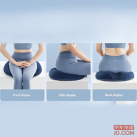 bccc491734b8bda6-f-w_200