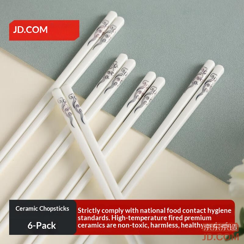 JD Chopsticks, Ceramic Home Premium Jingdezhen Food Grade Antibacterial Moldproof Cloud Design, Set of 6 Pairs