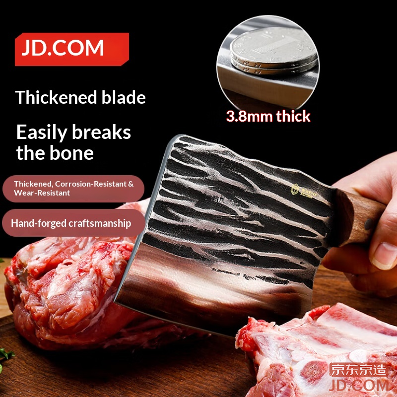 JD Series 5 Chopping Knife, Forged Hammer Pattern, Kitchen Cleaver for Cutting Bones, Heavy Duty Home Use