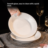 b6530db4910616e9-f-w_200