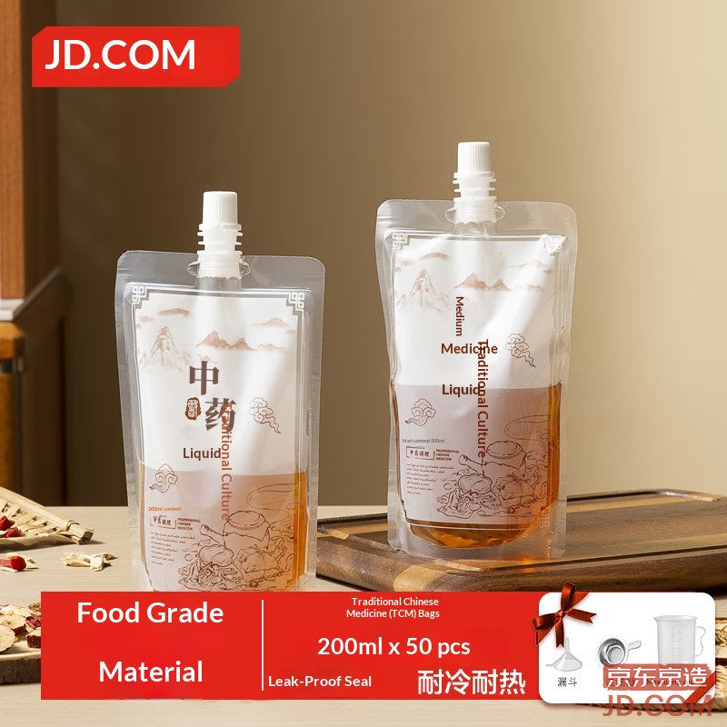 JD Traditional Medicine Dispensing Bags, Heatable, Food Grade, Disposable, Sealed, Liquid Bags 200ml [50 Pcs]