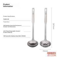 e9e868d731ce096b-f-w_200