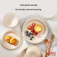 3a8a7a125016219e-f-w_200