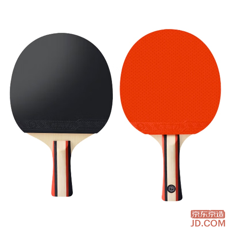JD Entry-Level Table Tennis Racket Set for Students and Adults, Includes Bag and Three Balls