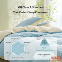 efc060f8e032e024-f-w_200