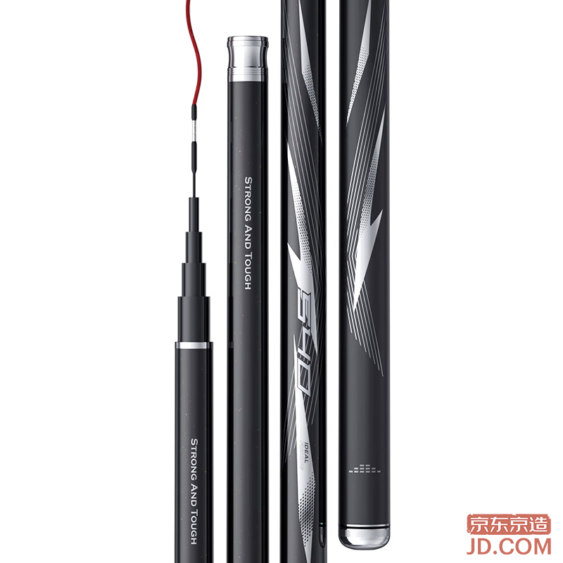 JD Lightweight Compact Composite Fishing Rod, High-Carbon, Ultra-Light, Ultra-Hard Rod for Carp/Crucian, 4.5m